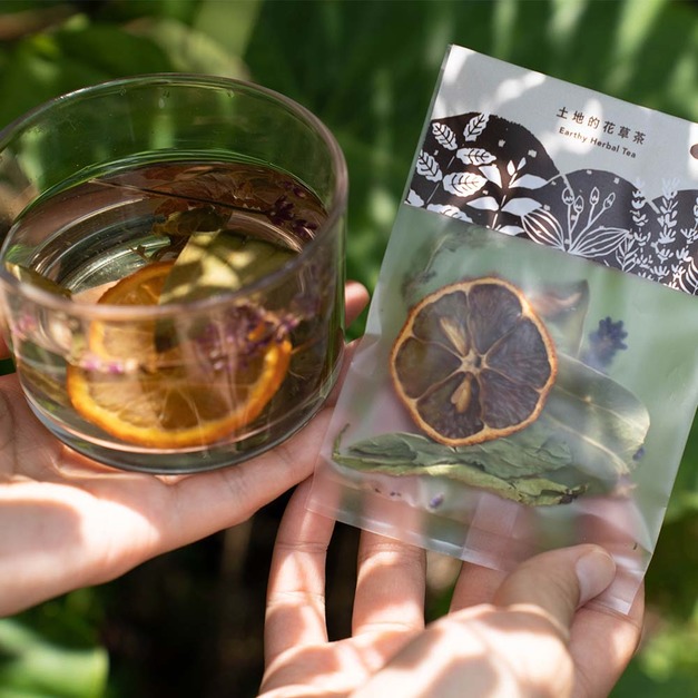 土地的花草茶