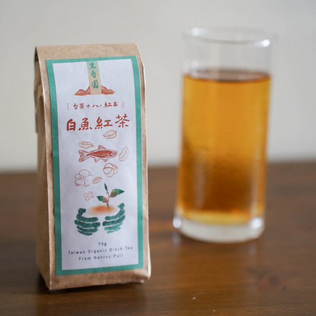 有機白魚紅茶