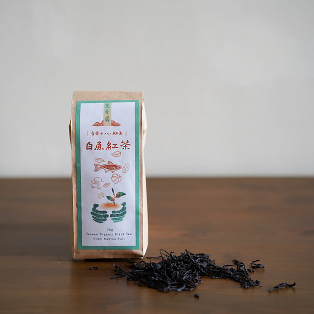 有機白魚紅茶