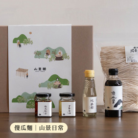 【拌麵禮盒】傻瓜麵