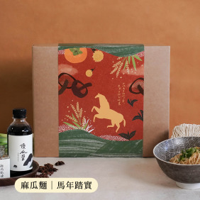 【拌麵禮盒】麻瓜麵