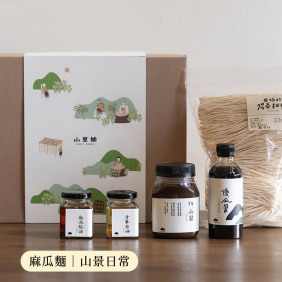 【拌麵禮盒】麻瓜麵