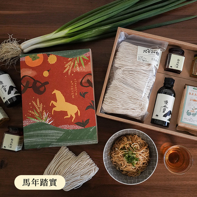 【拌麵禮盒】拌麵喝茶