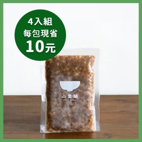 手切家常滷肉｜4入組