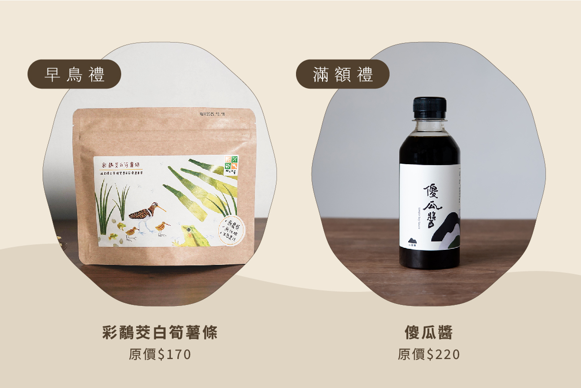 填圖片名稱有助SEO