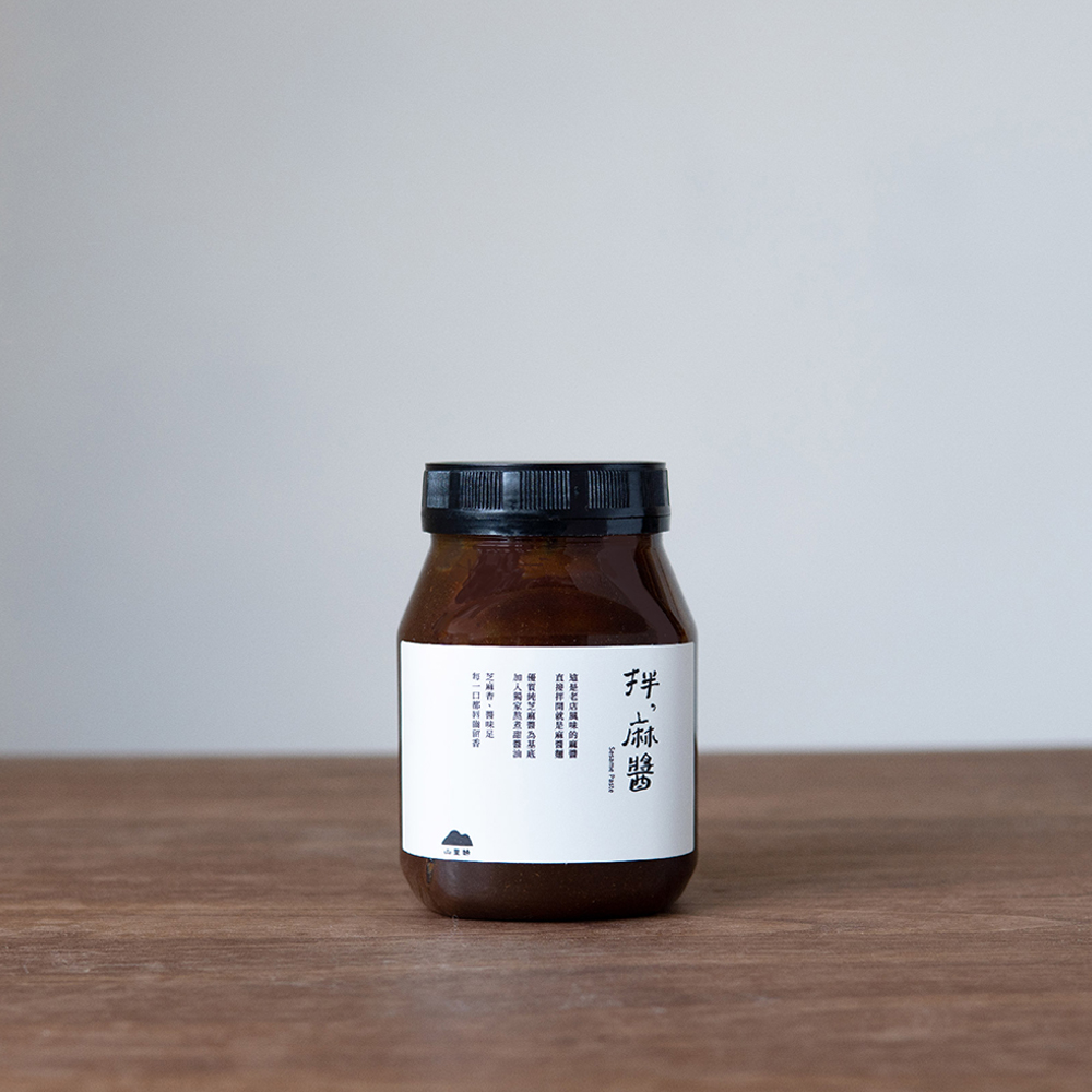拌麻醬