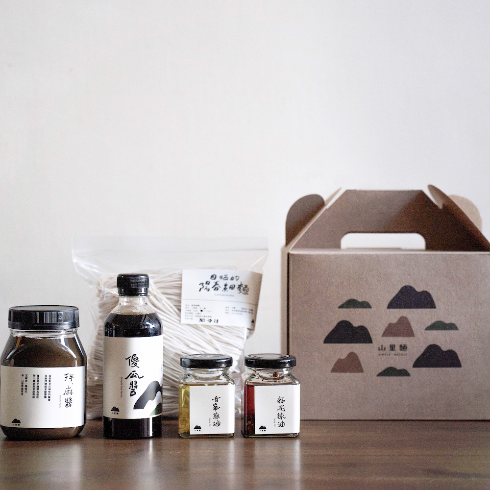 【環保提盒組】麻瓜麵