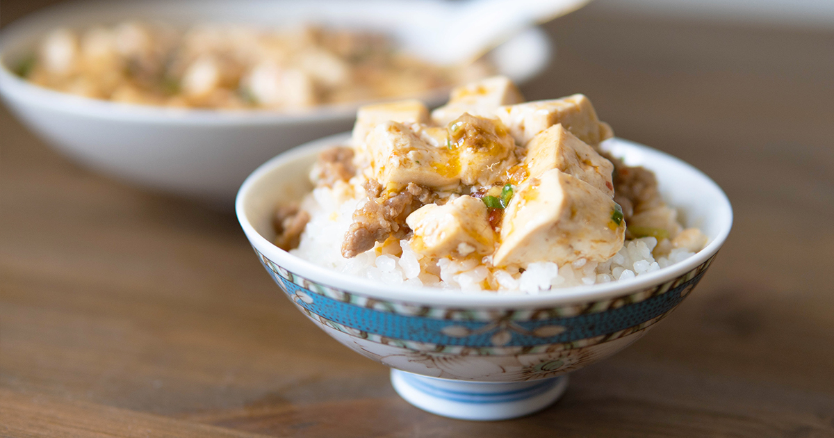 麻婆豆腐