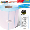標籤貼紙 台灣製 10x15cm 超商出貨單 熱感應貼紙 條碼貼紙 熱感貼紙 超商出貨貼紙 蝦皮出貨單 瘋狂老闆 PP_4