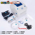 $2500 免運 出貨單神器 標籤機 現貨 XP490 出單機 條碼機 蝦皮店到店 超商出貨單 標籤貼紙 瘋狂老闆 PP_3