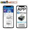 標籤機 免運 不挑紙更厲害 功能超越精臣B21 可印2x1～5x8cm 標籤貼紙 芯燁 XP210 現貨 瘋狂老闆 XP_3
