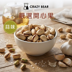 堅果系列-開心果-蒜味150g(五辛素)