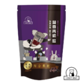 果乾系列-頂級無籽葡萄乾+藍莓綜合果乾80g_1