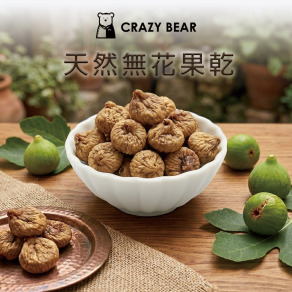 甜蜜果乾系列-天然大顆無花果乾150g