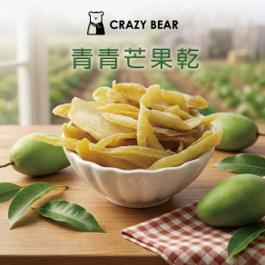 甜蜜果乾系列-青青芒果乾150g