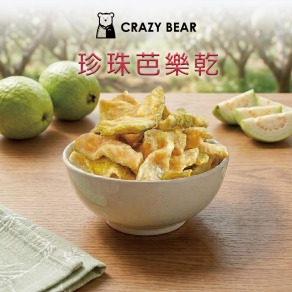 甜蜜果乾系列-珍珠芭樂乾150g