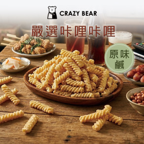 咔哩咔哩系列-原味鹹150g(純素)