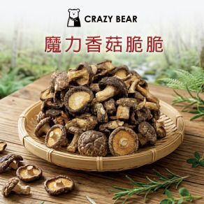 元氣脆脆系列-魔力香菇脆脆100g