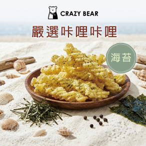 咔哩咔哩系列-海苔150g(純素)