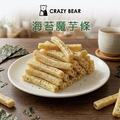 頂級洋芋系列-海苔魔芋條150g(純素)