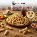 咔哩咔哩系列-原味甜150g(純素)