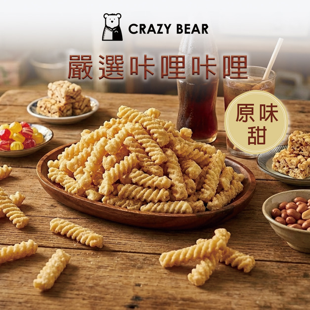 咔哩咔哩系列-原味甜150g(純素)