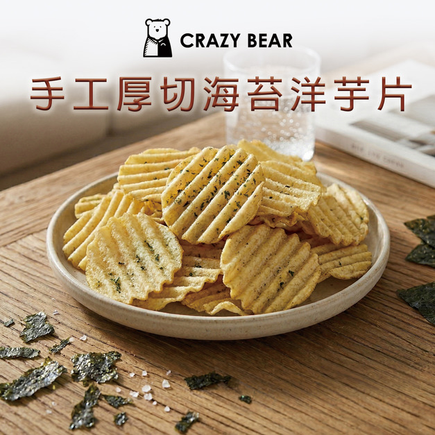 頂級洋芋系列-手工厚切海苔洋芋片150g(純素)