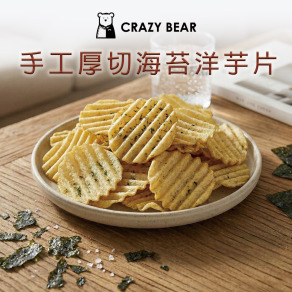 頂級洋芋系列-手工厚切海苔洋芋片150g(純素)
