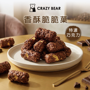 酥脆餅系列-香酥脆脆菓-特濃巧克力150g(蛋奶素)