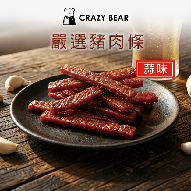 非吃不可豬肉條系列-蒜味150g