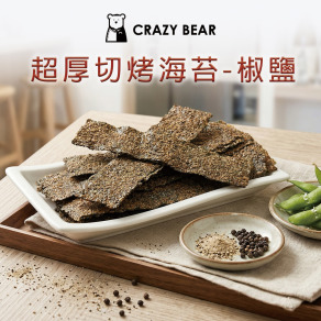 調皮味蕾超厚切烤海苔-椒鹽70g(純素)