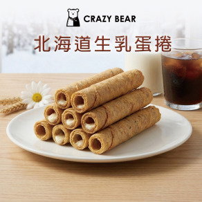 手工餅乾系列-北海道生乳蛋捲160g(8入) 