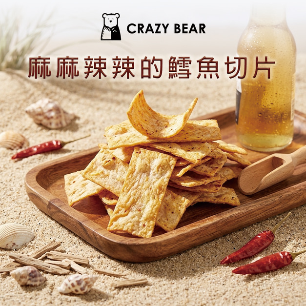 愛海味系列-麻麻辣辣的鱈魚切片150g