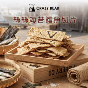 愛海味系列-絲絲海苔鱈魚切片150g