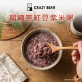 湯品系列-超綿密紅豆紫米粥350g