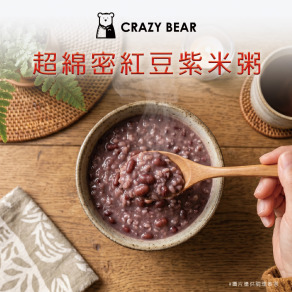湯品系列-超綿密紅豆紫米粥350g