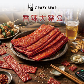 古早味系列-香辣大豬公150g