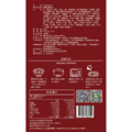 湯品系列-麻辣Q鴨血鍋600g_2