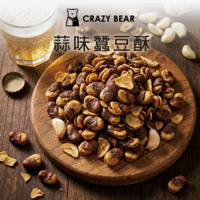 古早味系列-蒜味蠶豆酥150g