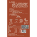 湯品系列-麻辣臭豆腐鍋600g_2