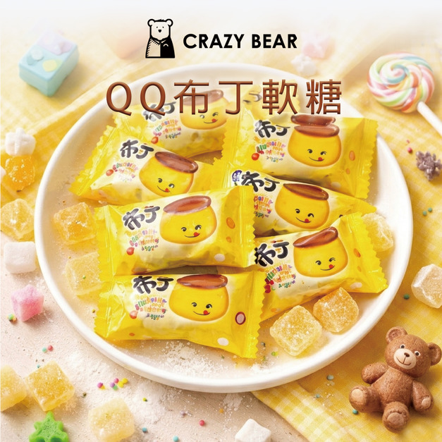 甜心系列-QQ布丁軟糖150g