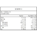 甜心系列-酸梅糖100g_2
