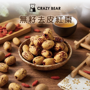 古早味系列-無籽去皮紅棗100g