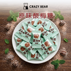 甜心系列-酸梅糖100g