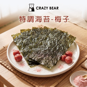調皮味蕾特調海苔系列-梅子35g(純素)