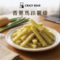 元氣脆脆系列-香蔥馬鈴薯條100g