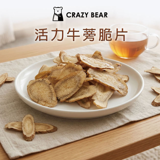 元氣脆脆系列-活力牛蒡脆片100g
