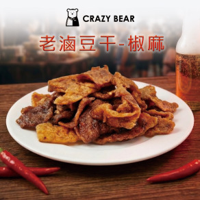 老滷豆干系列-椒麻150g(五辛素)