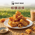 元氣脆脆系列-椒鹽油條100g