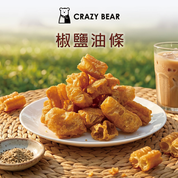 元氣脆脆系列-椒鹽油條100g